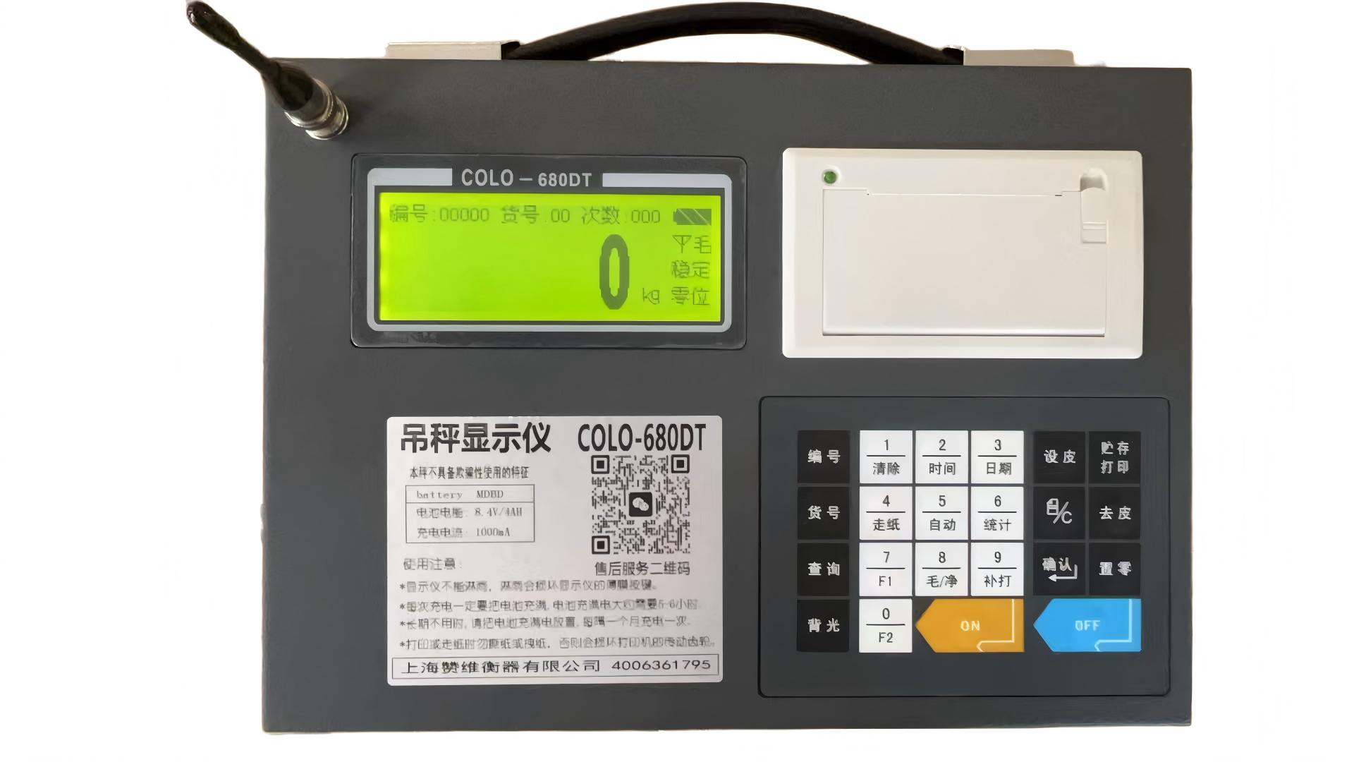 微信圖片_20250509153719_446_78 微信圖片_20250509153719_446_78